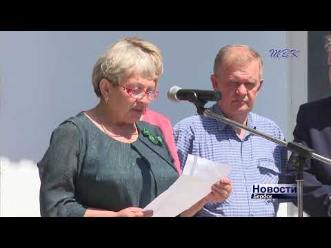 Сегодня в градообразующем предприятии города – бердском электромеханическом заводе прошел день открытых дверей