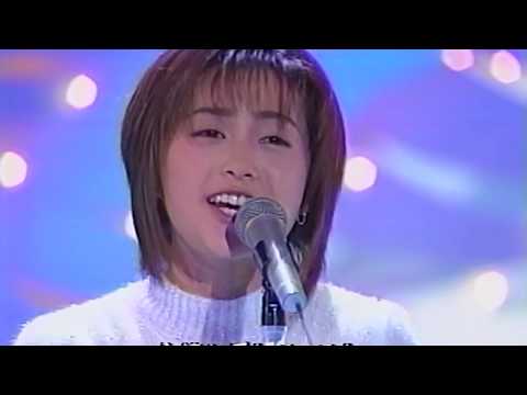 酒井法子 碧いうさぎ 1995-12-31