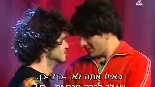 אסי וגורי - דוד ותקווה