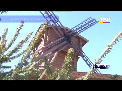 Кэшбек от 5 до 15 тысяч рублей могут получить бердчане и искитимцы за туры по России Кэшбек от 5 до 15 тысяч рублей могут получить бердчане и искитимцы за туры по России