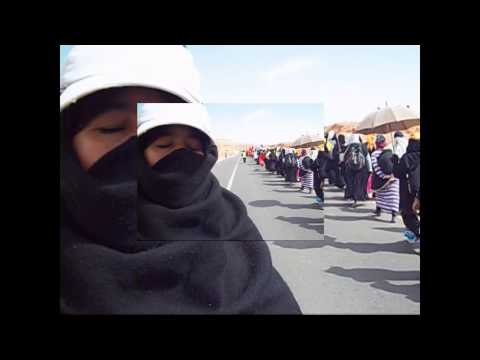 تنغير: صوت المرأة الإمضرية