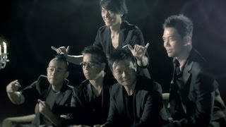 鄭伊健/陳小春/謝天華/錢嘉樂/林曉峰 - 消失的光陰 Offical MV - 官方完整版