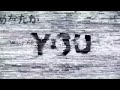 Man of Steel Viral - General Zod's Warning #2 (2013) Superman Movie HD