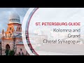 Kolomna Kolomna