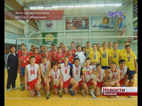 Третье место в Открытом первенстве. Искитимские волейболисты одержали победу над бердчанами