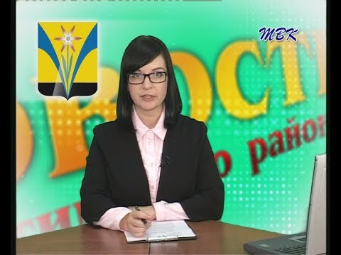 В Искитимском районе незаконно рубят лес В Искитимском районе незаконно рубят лес