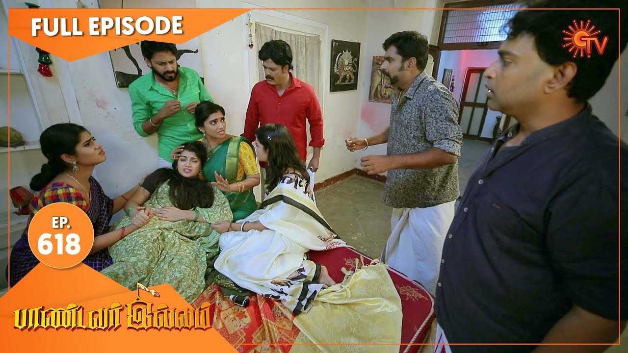 Pandavar Illam - Ep 618 | 30 Nov 2021 | Sun TV Serial | Tamil Serial