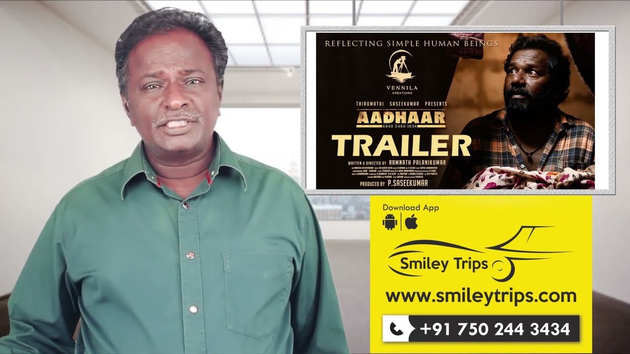 AADHAAR Review - Karunas - Tamil Talkies