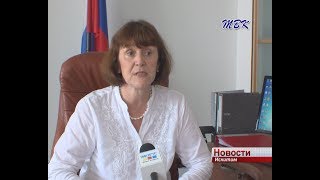«Актуальное интервью» Жители Искитимского района должны будут уплатить налоги на доходы