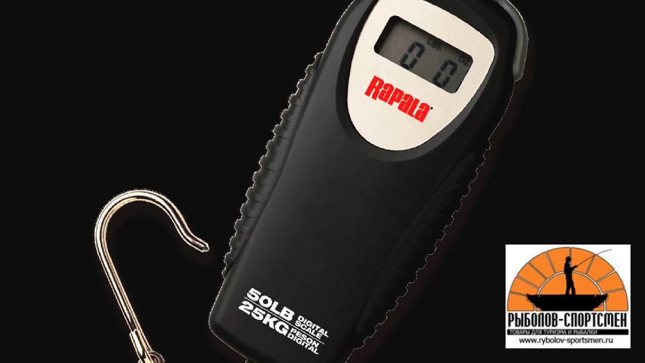весы рыболовные rapala весы рыболовные rapala