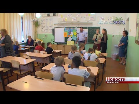 Роспотребнадзор проверил лагерь дневного пребывания в школе № 1 Искитима