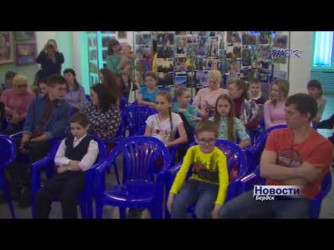 В Бердске прошёл конкурс фото-работ «Кадр-2018»