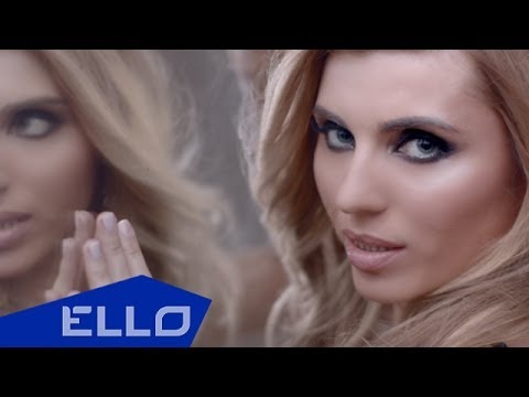 ЖЕМЧУГ (Анна Алишер и Алёна Жемчуг) - Будь ближе