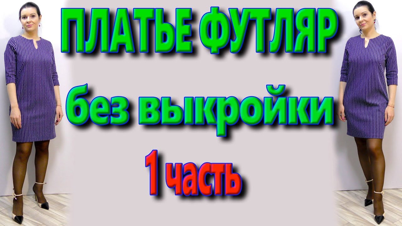 Позвони и выиграй! - Новости Подарки до 50 грн: цены, фото. Купить оригинальный