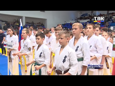 Боевой дух показали спортсмены из четырех стран: в Бердске состоялся турнир по киокусинкай карате Боевой дух показали спортсмены из четырех стран: в Бердске состоялся турнир по киокусинкай карате