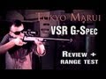 Tokyo Marui VSR G-Spec Airsoft Sniper Rifle - Review + 30m Range Test