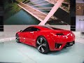 ACURA NSX CONCEPT @ AUTO CHINA 2012 BEIJING