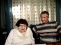 Превью клипа