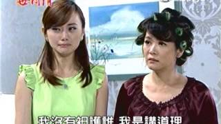 世間情 第159集 - 1/3