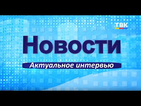 День города со спортом: как отметят главный праздник Бердска спортсмены? День города со спортом: как отметят главный праздник Бердска спортсмены?