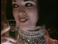 Bryan Ferry - I Put A Spell On You (Official Video)