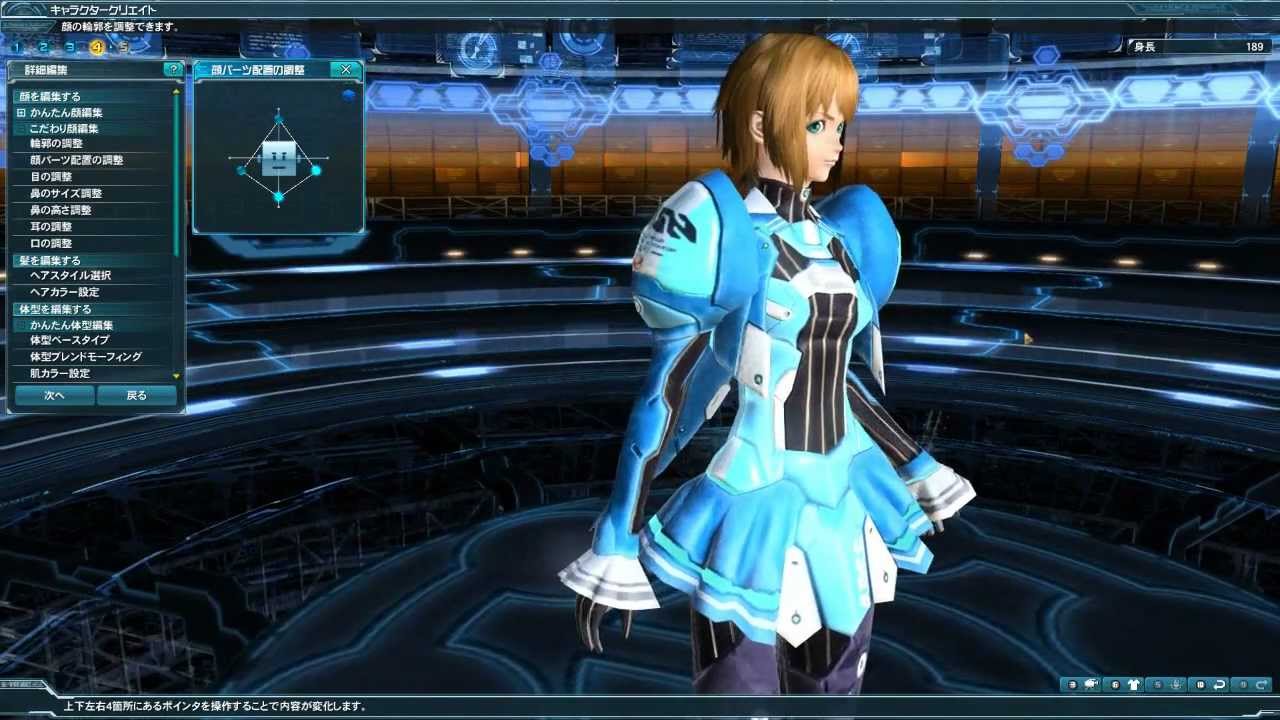 PSO2: Character Creator - YouTube