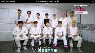 [韓語中字] 130705 Olleh TV Interview - EXO