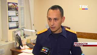 Убил родственника в Искитиме, поджег место преступления и уехал домой