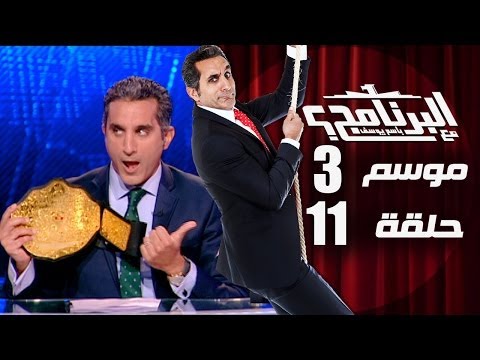 باسم يوسف وإنتخابات الرئاسة المصرية