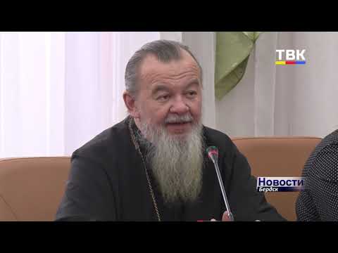 Православные Бердска не смогут окунуться в проруби в Крещение из-за тонкого льда Православные Бердска не смогут окунуться в проруби в Крещение из-за тонкого льда