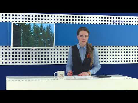 В Бердске выбрали подрядчика на реконструкцию улицы Лунная