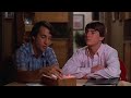Risky Business