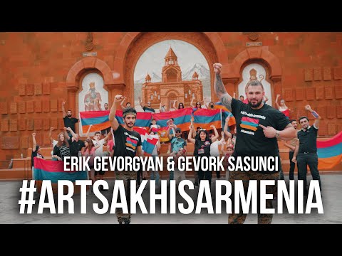 Erik Gevorgyan & Gevork Sasunci - Artsakh Is Armenia