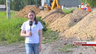 На Шипуновской улице Искитима начали строить центральный водопровод