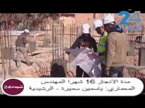 اشغال اعادة بناء مسجد امام البخاري بتنجداد + فيديو