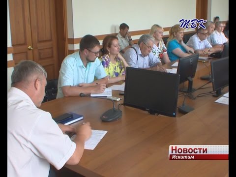 Зима не за горами. В Искитиме стартовала подготовка к отопительному сезону 2016-17 г.г.