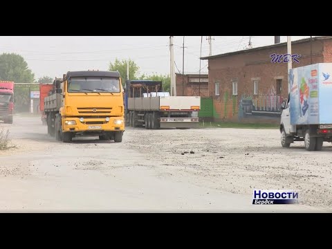Впечатления от езды по улице Промышленная переполняют бердчан Впечатления от езды по улице Промышленная переполняют бердчан