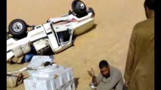 هذي اللي يسمونها " كشتة الفلس" لووووووووول