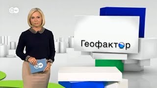 16.05.2014 Геофактор: Украина перед выборами - с востоком или без?