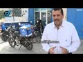 تهريب وجبات