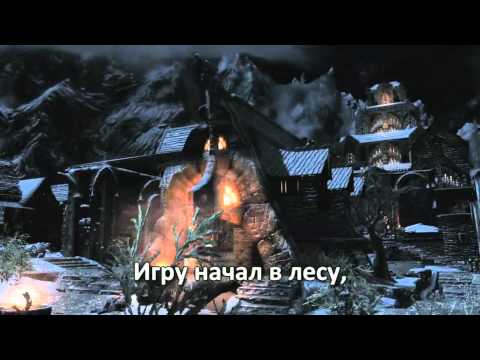 [RUSSIAN LITERAL] The Elder Scrolls V: Skyrim 