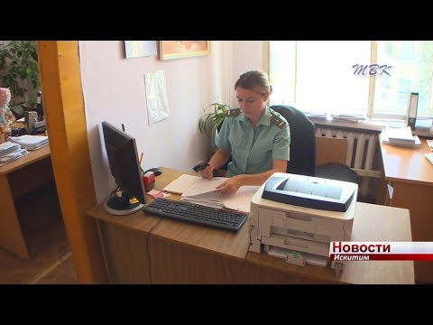 Среди искитимских должников за капремонт больше всего пенсионеров