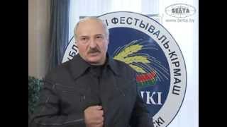 Лукашенко: вопрос девальвации национальной валюты сегодня не стоит