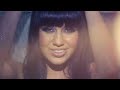 Пропаганда Я такая Скачать клип, смотреть клип, скачать песню