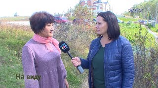 Ложок: дорога к Храму