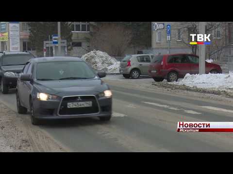 35 искитимцев добровольно зарегистрировались как самозанятые 35 искитимцев добровольно зарегистрировались как самозанятые