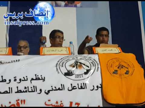 القاضي المعزول الهيني: هذه الحكومة باي باي
