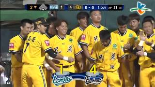 20130815 CPBL 猿VS象 2下 陳智弘2分全壘打