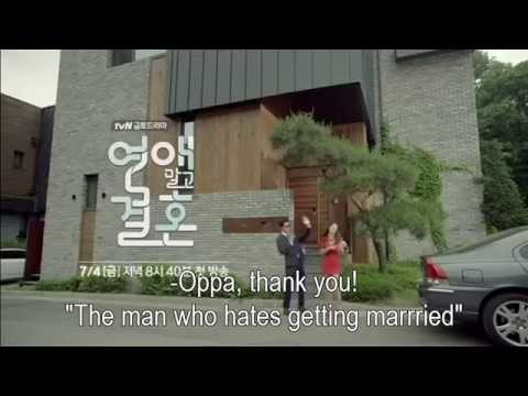 Marriage not Dating Trailer, Trailer for Marriage, Not Dating with english subs.