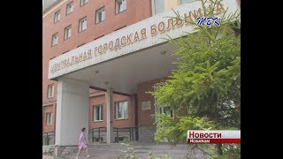 «Врач года-2017» работает в Искитимской больнице